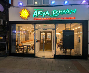 Royal Nawaab restaurant London
