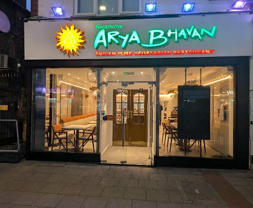 Royal Nawaab restaurant London