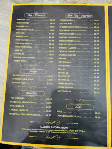 Haweli Restaurant restaurant London